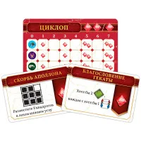 настольная игра Демиург: Ящик Пандоры