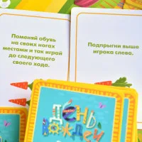 настольная игра День вождей. Дача