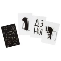 настольная игра Дэни Едет в Голливуд