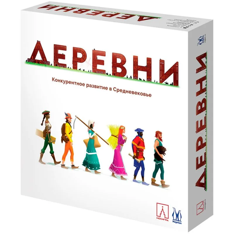 настольная игра Деревни
