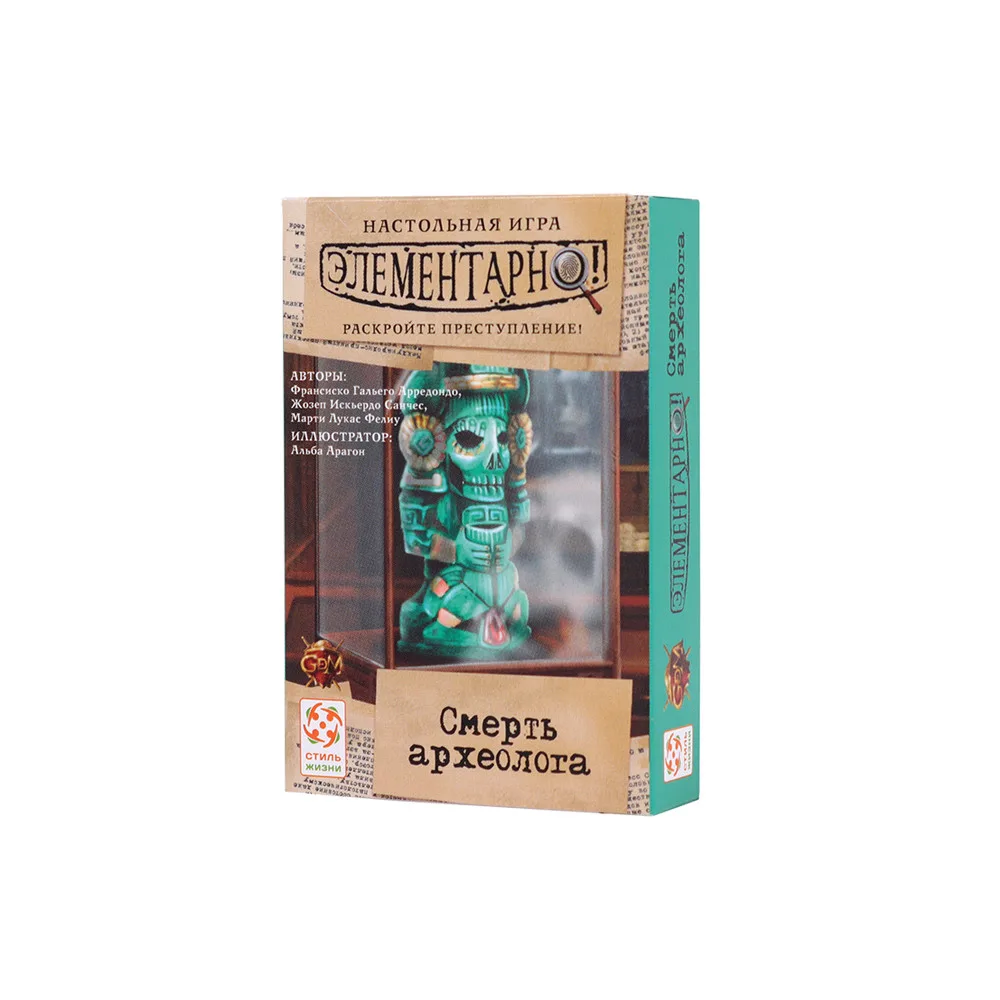 настольная игра-детектив Элементарно Серия № 1: Смерть археолога