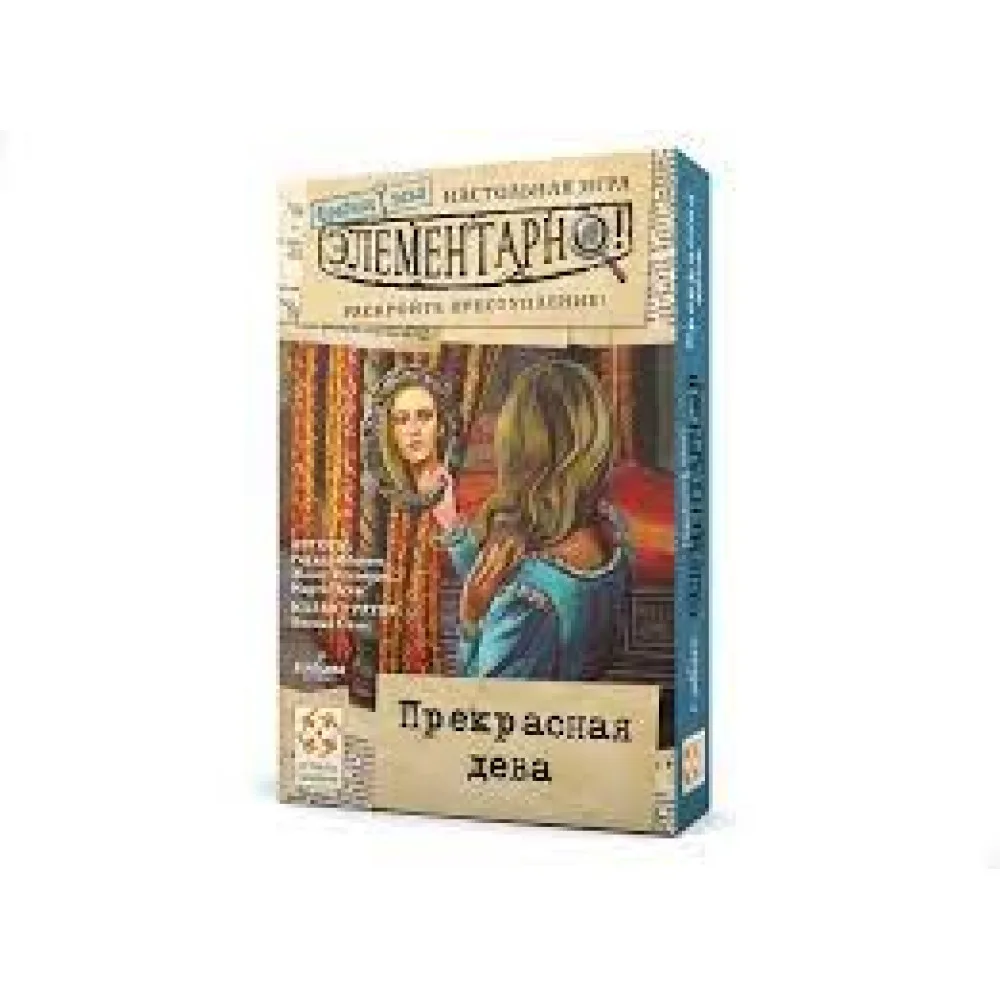 настольная игра-детектив Элементарно Серия № 6: Прекрасная дева