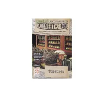 настольная игра-детектив Элементарно Серия № 6: Торговец
