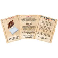 настольная игра Детективные хроники: Спасти Шерлока Холмса