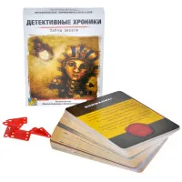 настольная игра Детективные хроники: Тайны песков