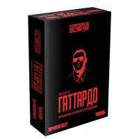 настольная игра Детективные истории: Последний рейс Гаттардо