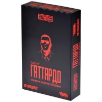 настольная игра Детективные истории: Последний рейс Гаттардо