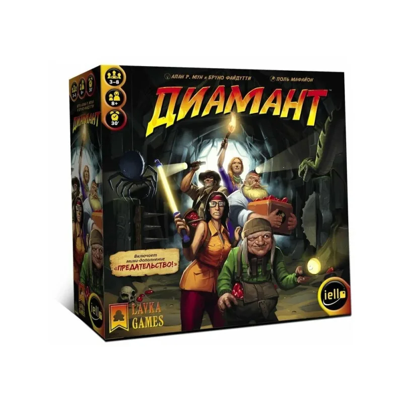 настольная игра Диамант