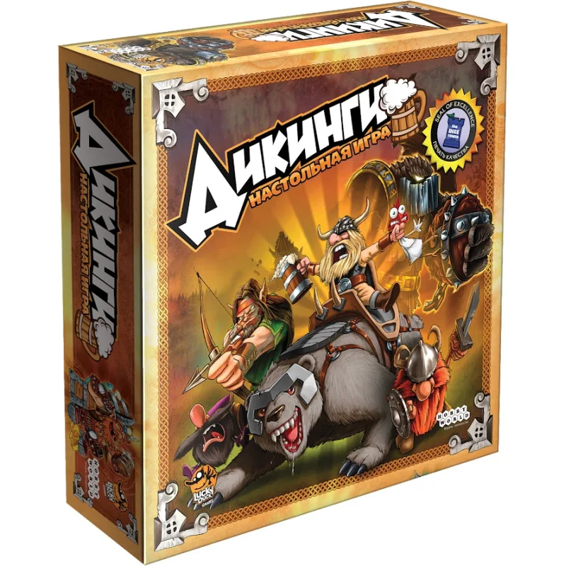 настольная игра Дикинги