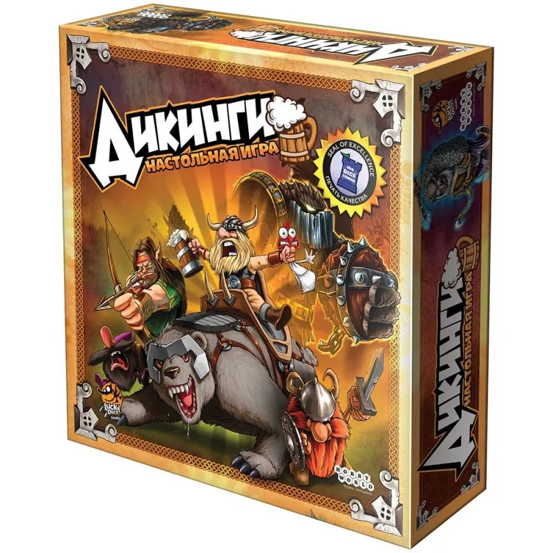 настольная игра Дикинги