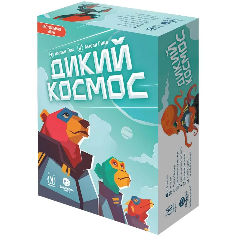 настольная игра Дикий Космос