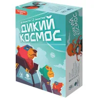 настольная игра Дикий Космос