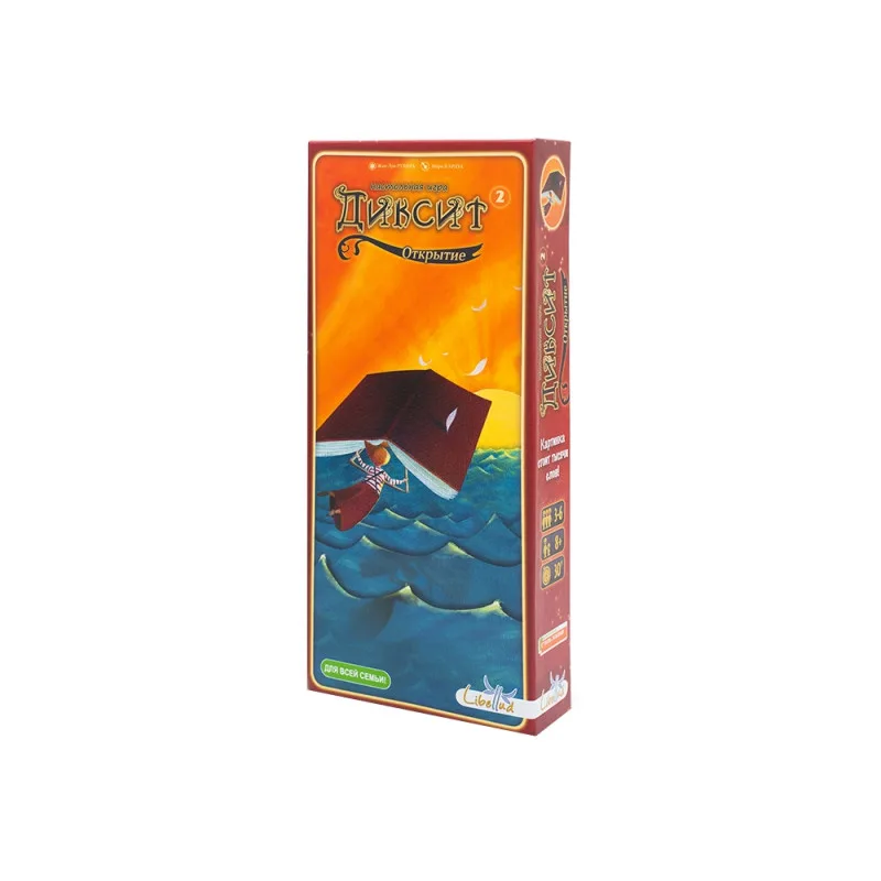 настольная игра Диксит 2. Дополнение: Открытие