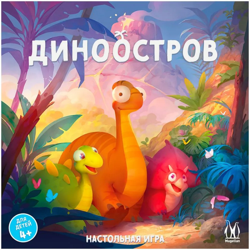 настольная игра Диноостров