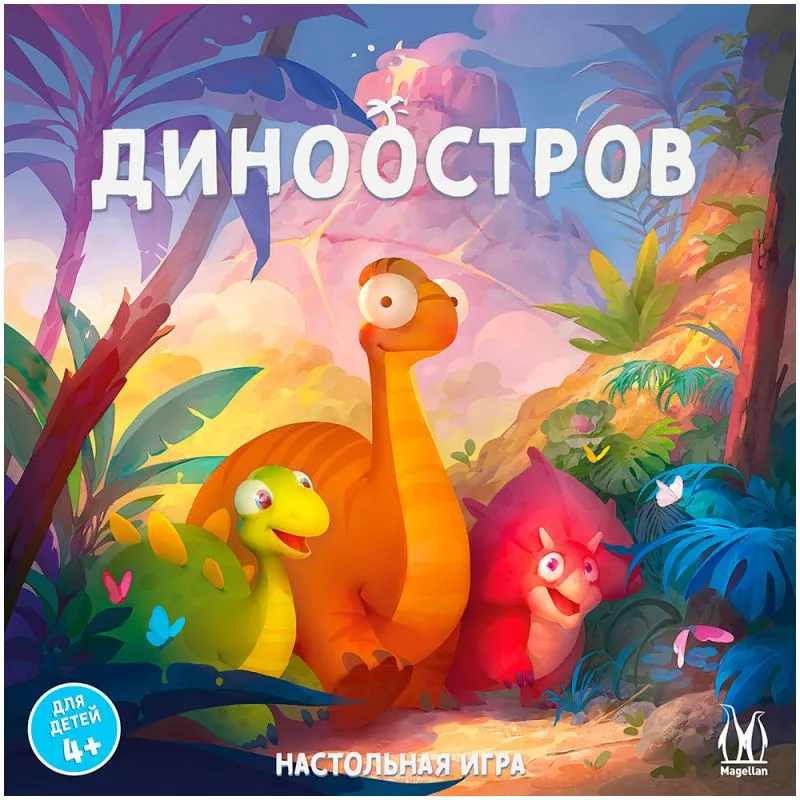 настольная игра Диноостров