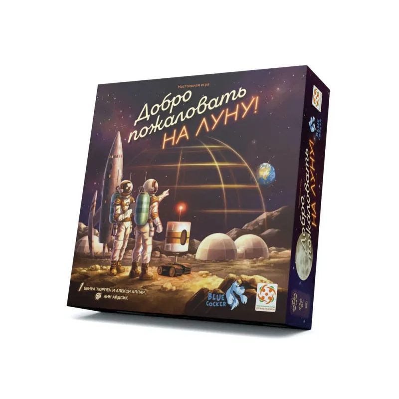 настольная игра Добро пожаловать на Луну