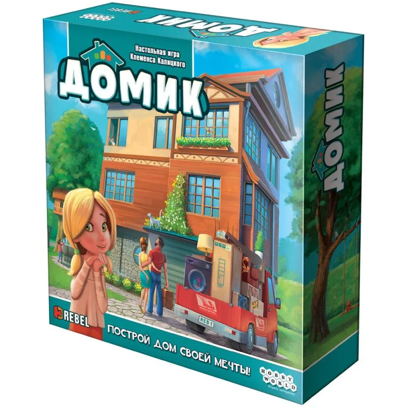 настольная игра Домик