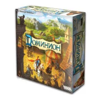 настольная игра Доминион
