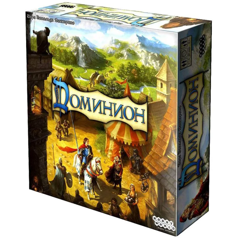 настольная игра Доминион