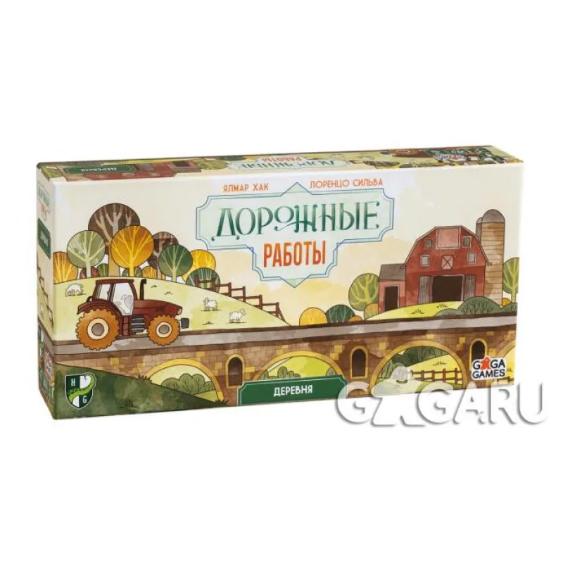 настольная игра Дорожные работы. Дополнение: Деревня
