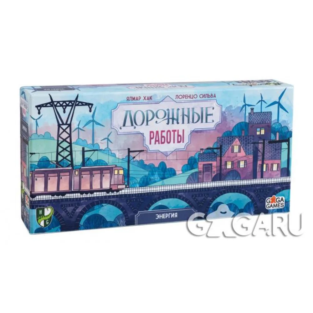 настольная игра Дорожные работы. Дополнение: Энергия