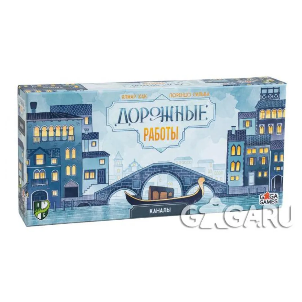 настольная игра Дорожные работы. Дополнение: Каналы