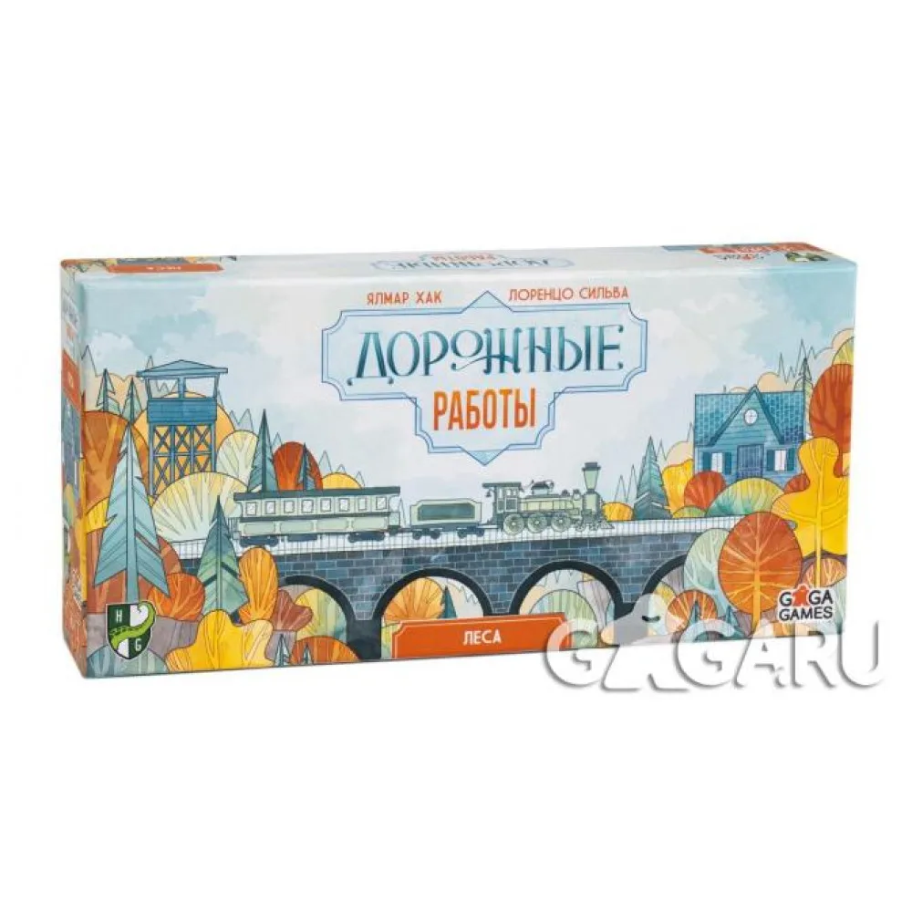 настольная игра Дорожные работы. Дополнение: Леса