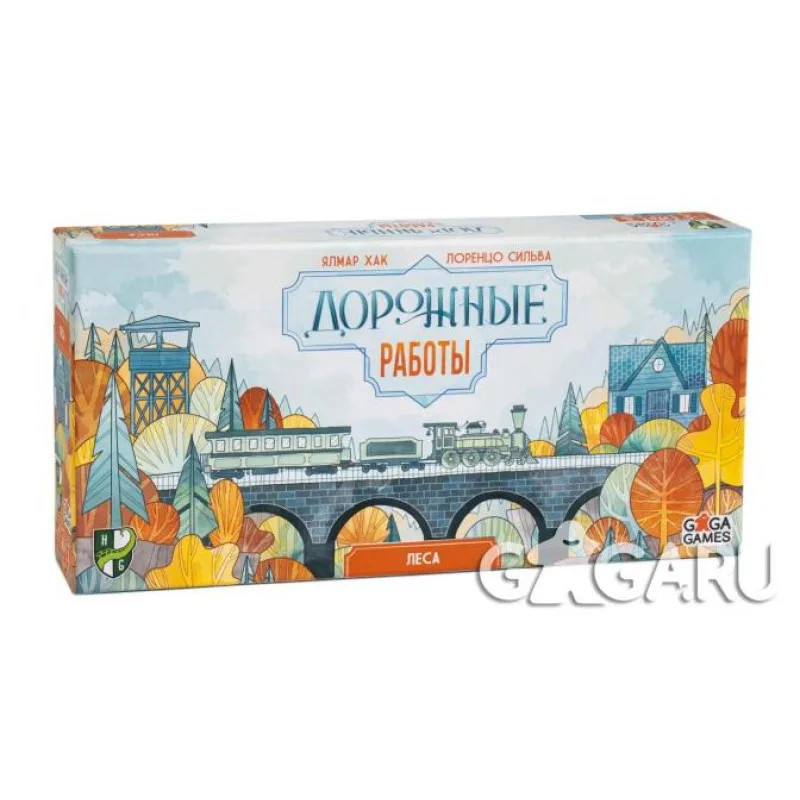 настольная игра Дорожные работы. Дополнение: Леса