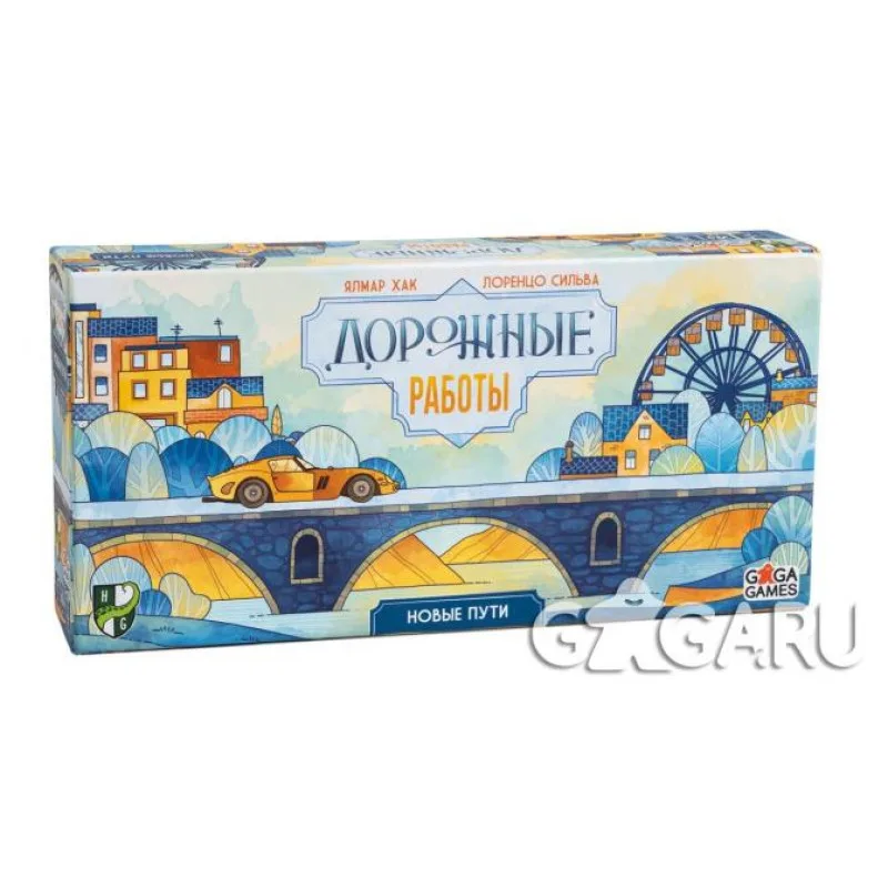настольная игра Дорожные работы. Дополнение: Новые пути