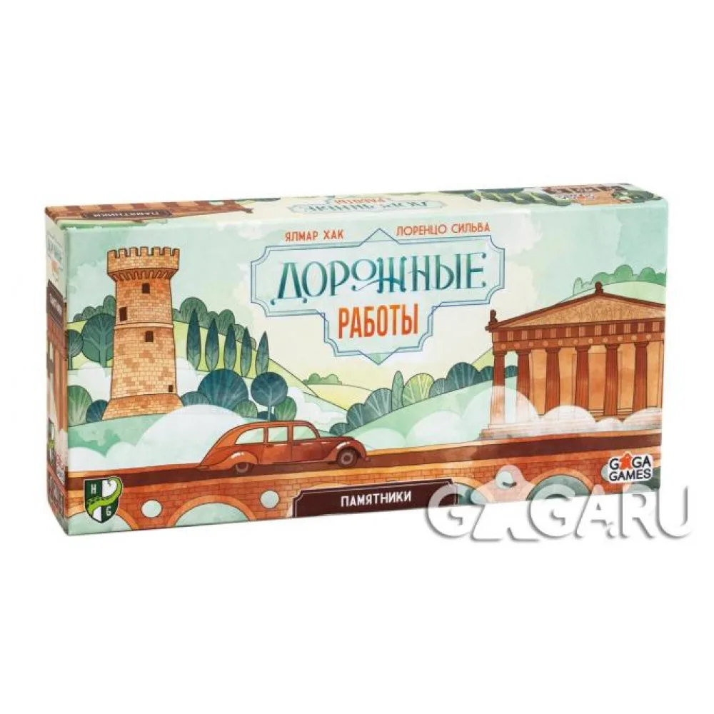 настольная игра Дорожные работы. Дополнение: Памятники