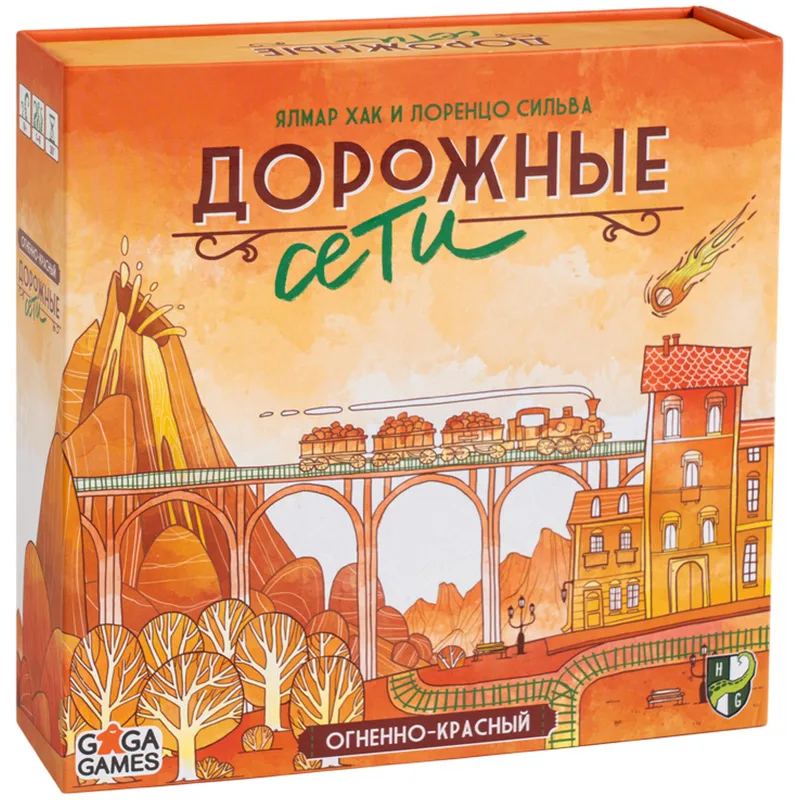 настольная игра Дорожные Сети: Огненно-Красный настольная игра Дорожные Сети: Огненно-Красный