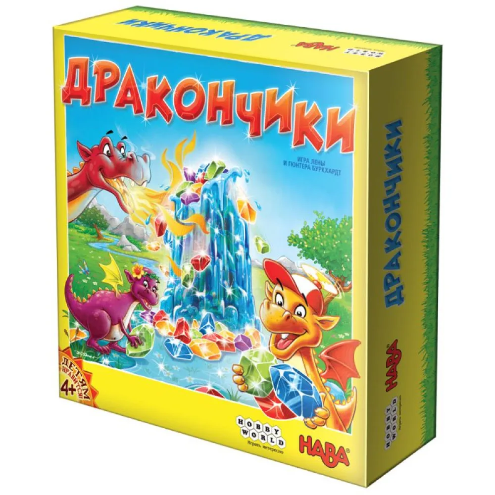 настольная игра Дракончики