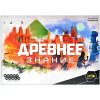 настольная игра Древнее знание