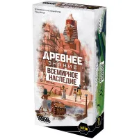 настольная игра Древнее знание: Всемирное наследие