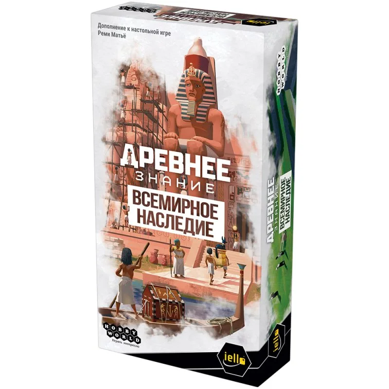 настольная игра Древнее знание: Всемирное наследие