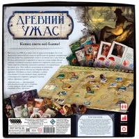 настольная игра Древний Ужас (2014)
