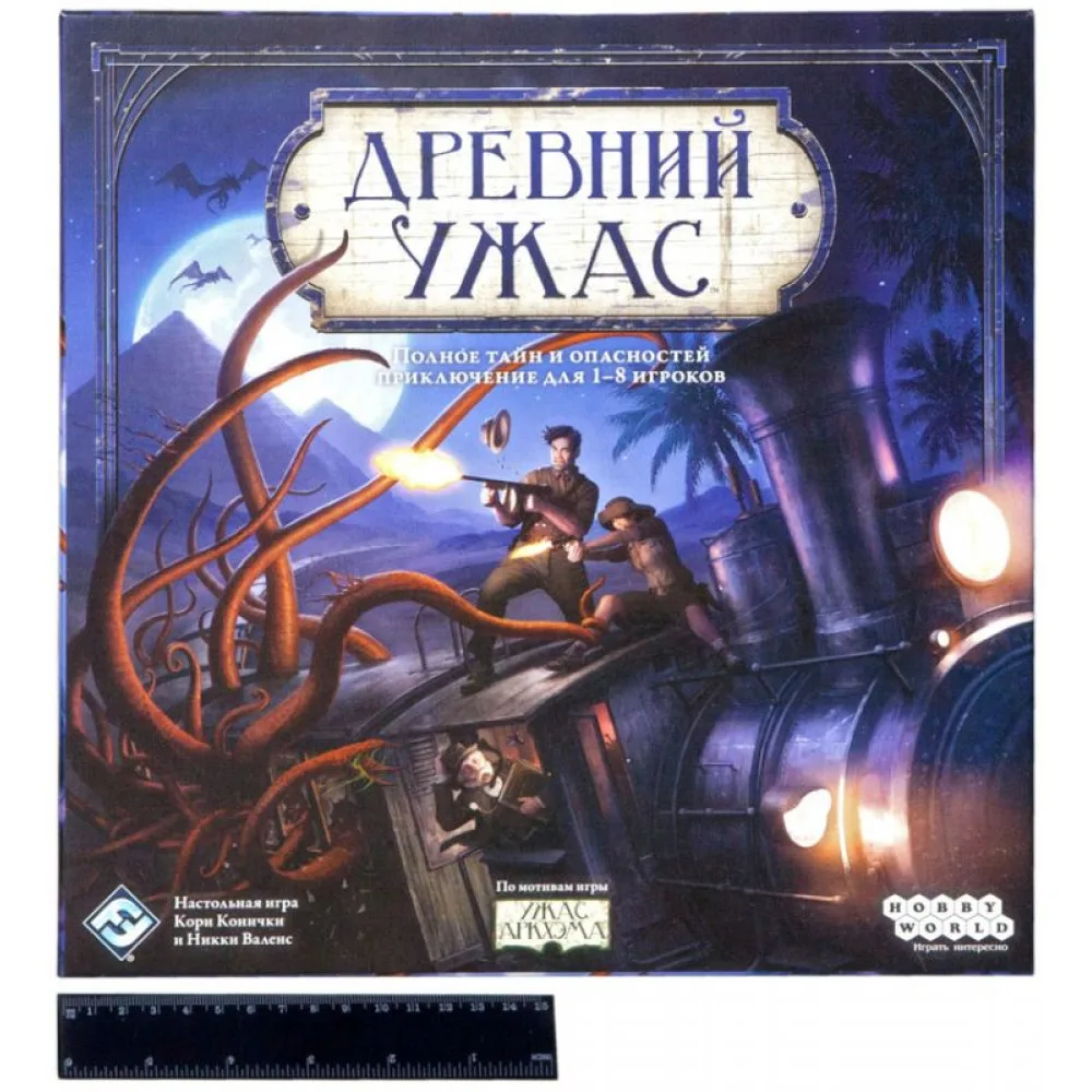 настольная игра Древний Ужас (2014)