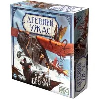 настольная игра Древний Ужас. Дополнение: Хребты Безумия