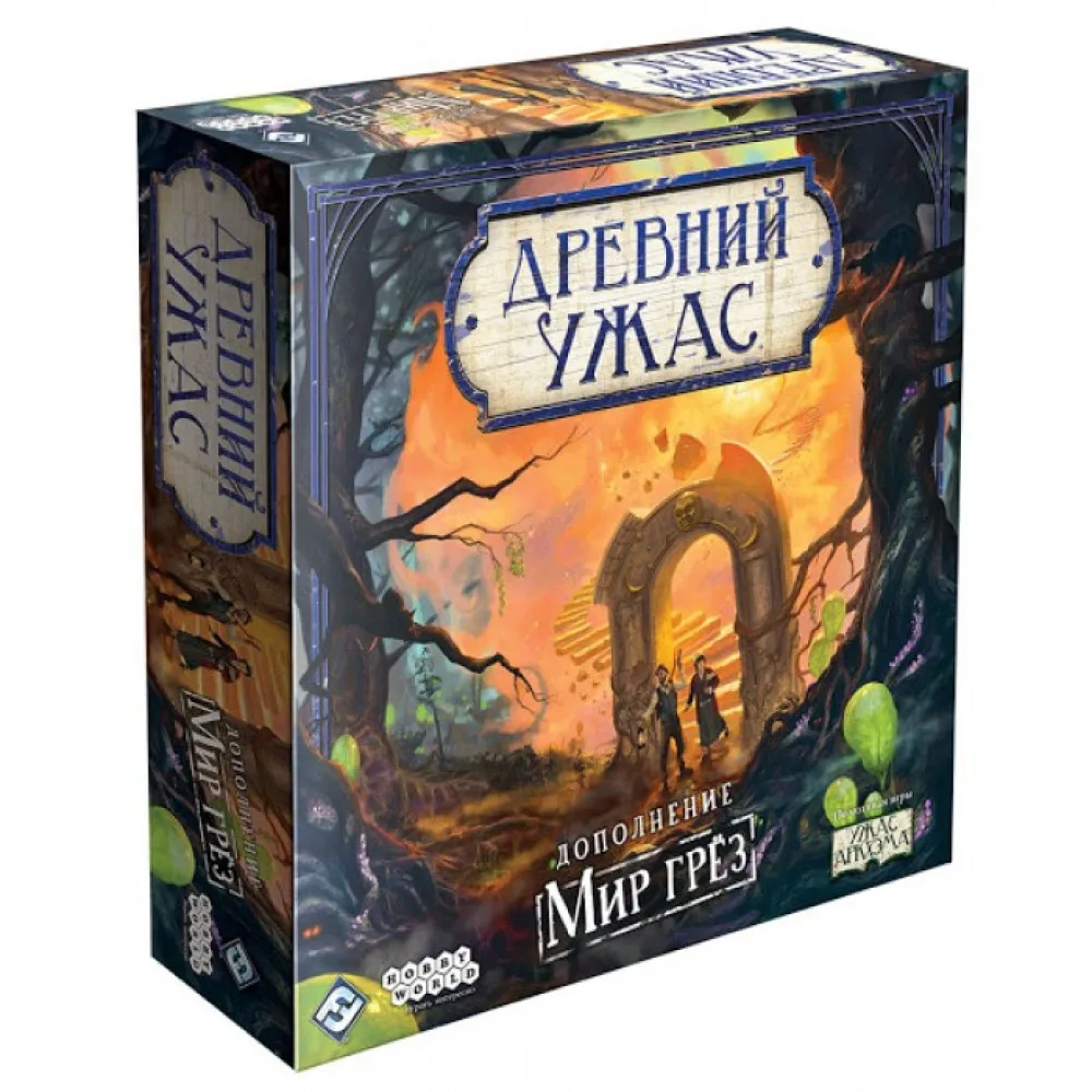 настольная игра Древний ужас. Дополнение: Мир Грёз