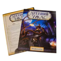 настольная игра Древний Ужас / Eldritch Horror