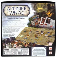 настольная игра Древний Ужас / Eldritch Horror