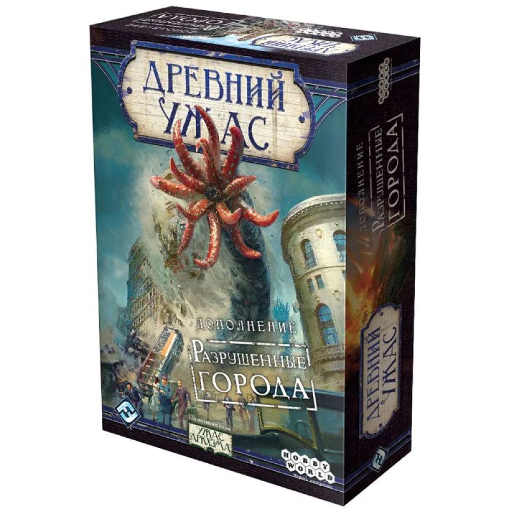 настольная игра Древний Ужас: Разрушенные города (2019)