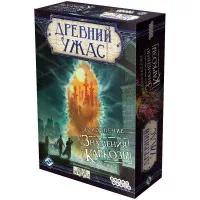 настольная игра Древний Ужас: Знамения Каркозы (2017)