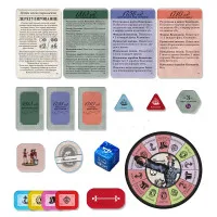 настольная игра Джон Компани. Второе издание