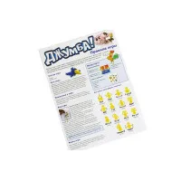 настольная игра Джумба!