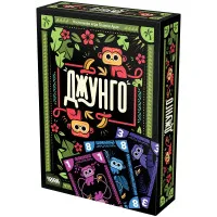 настольная игра Джунго