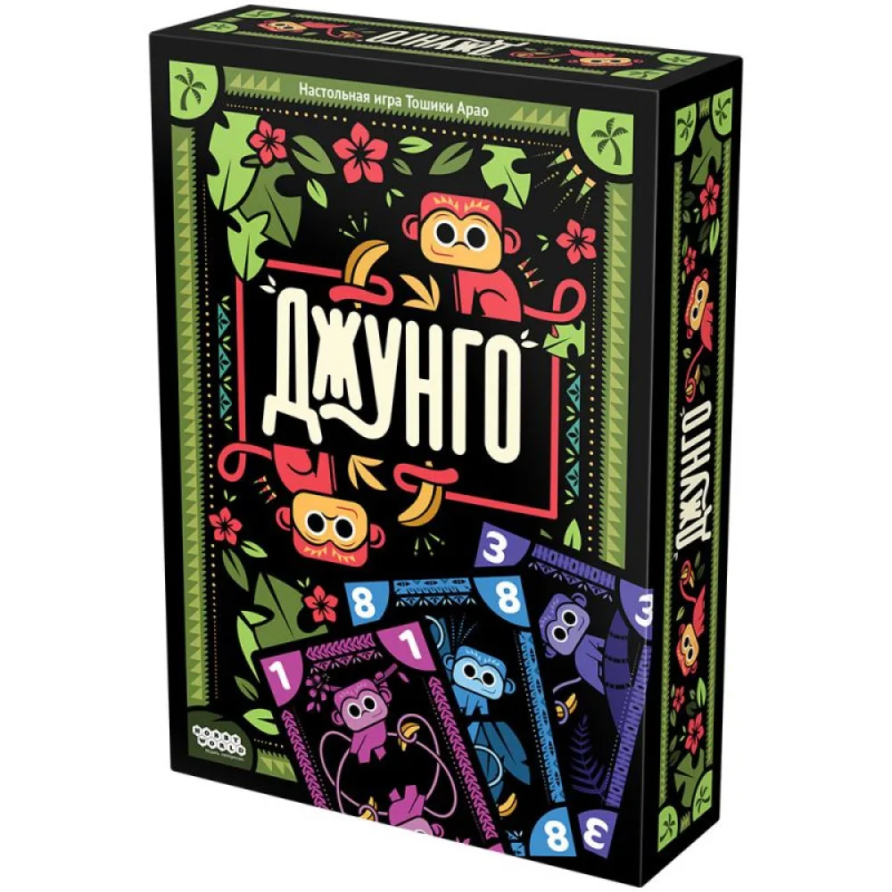 настольная игра Джунго