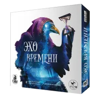 настольная игра Эхо Времени
