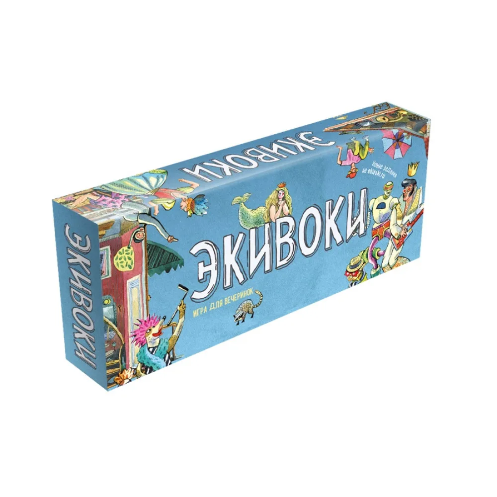 настольная игра Экивоки (3-е дополненное издание)
