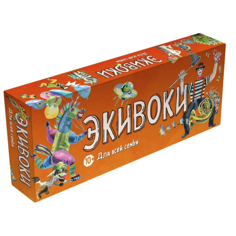 настольная игра Экивоки. Для всей семьи